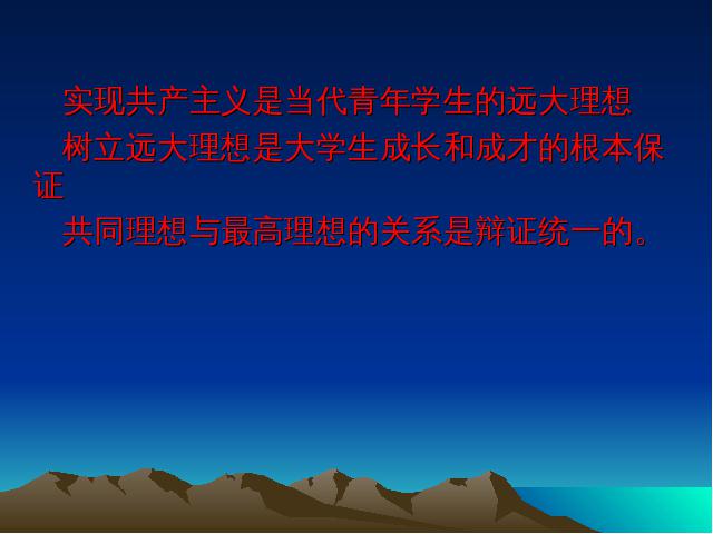 31b028db-e2eb-4860-88bc-1214deb59954.jpg